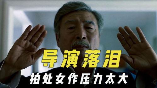 娱乐吃瓜君是不是被告了,被告上法庭引关注 第3张 娱乐吃瓜君是不是被告了,被告上法庭引关注 第3张